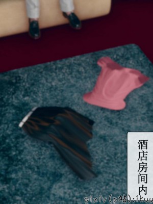 [ikuu] 晨曦戰隊Aurora 3-6_0620