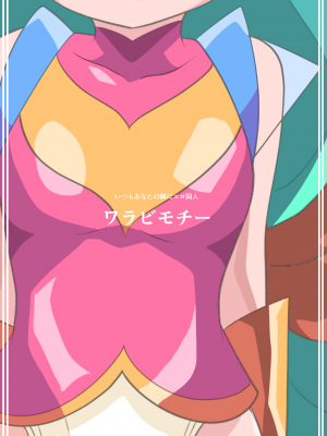 [ワラビモチー] ヒーローの憂鬱雷 [胸垫汉化组]_46