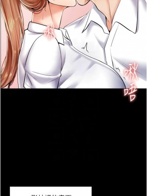 花店三母女 1-33_051