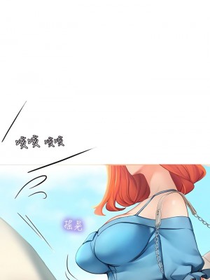 海女實習生 1-102_0019