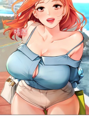 海女實習生 1-102_0026