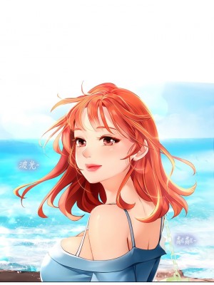海女實習生 1-102_0027
