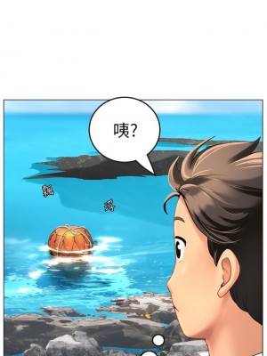 海女實習生 1-102_0056