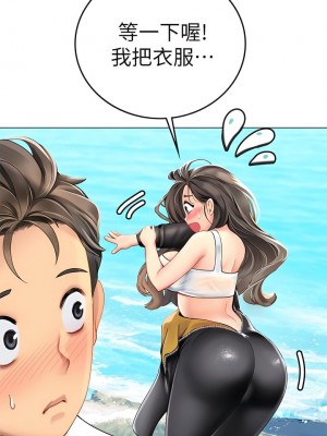 海女實習生 1-102_0068