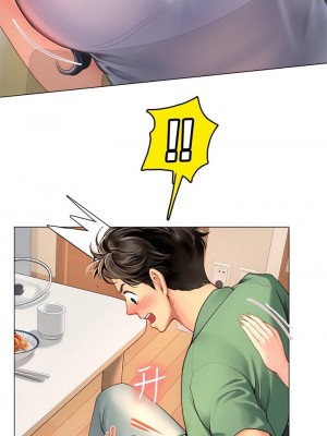 海女實習生 1-102_0121