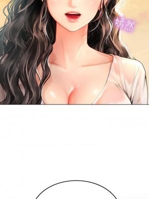 海女實習生 1-102_0169