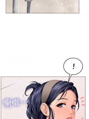 海女實習生 1-102_0176