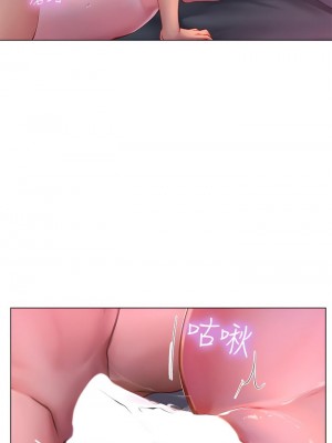 海女實習生 1-102_0240