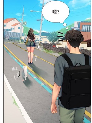 海女實習生 1-102_0265