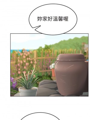 海女實習生 1-102_0350