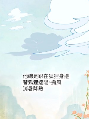 海女實習生 1-102_0357
