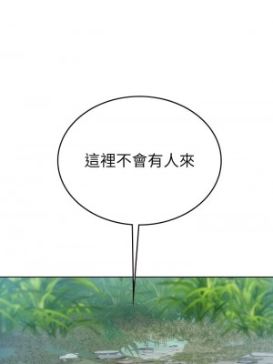 海女實習生 1-102_0388