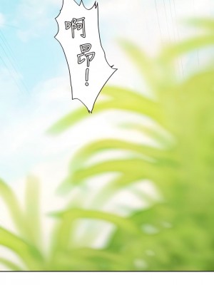 海女實習生 1-102_0434