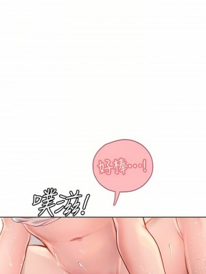 海女實習生 1-102_0969