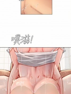 海女實習生 1-102_0980