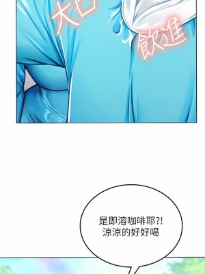 海女實習生 1-102_1154