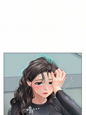 海女實習生 1-102_1191