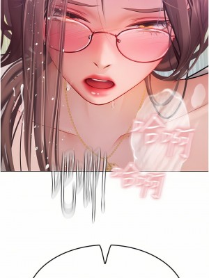 海女實習生 1-102_1284