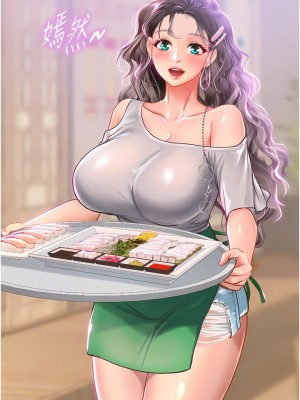海女實習生 1-102_1305