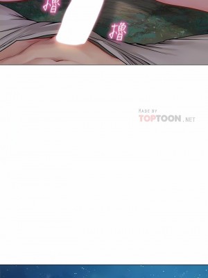 海女實習生 1-102_1433