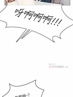 海女實習生 1-102_1448