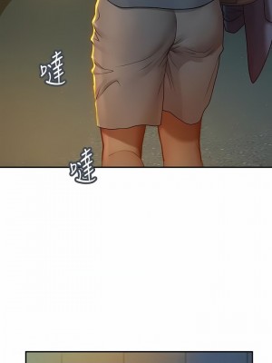 海女實習生 1-102_1559