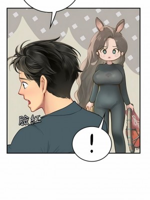 海女實習生 1-102_1756