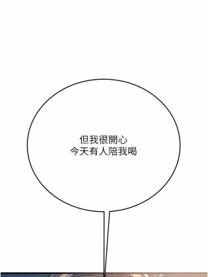 海女實習生 1-102_1920