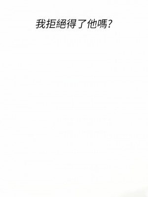 海女實習生 1-102_1928