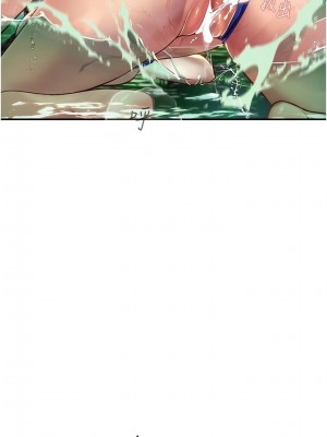 海女實習生 1-102_2050