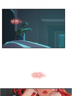 海女實習生 1-102_2165