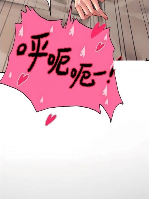 海女實習生 1-102_2183