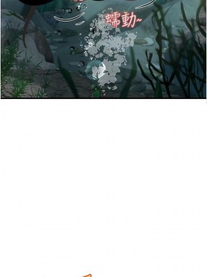 海女實習生 1-102_2221