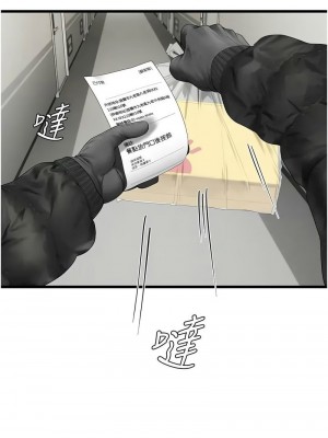 海女實習生 1-102_2359