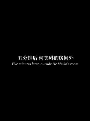 [Laputa] 淫母日记4（夺母篇）_051