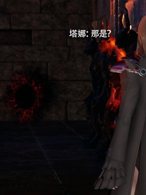 [ryooo] 魔導世界 15_008