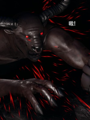 [ryooo] 魔導世界 15_013