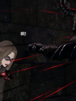[ryooo] 魔導世界 15_020