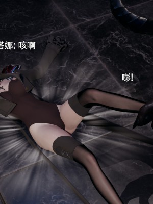 [ryooo] 魔導世界 15_025