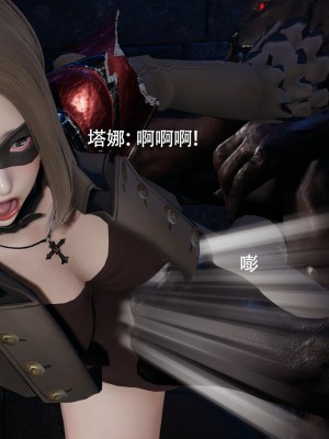 [ryooo] 魔導世界 15_038