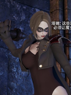 [ryooo] 魔導世界 15_044