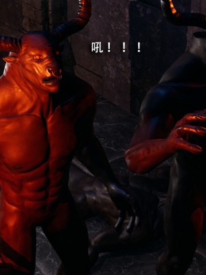 [ryooo] 魔導世界 15_045
