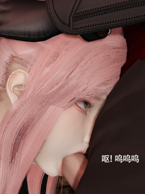 [ryooo] 魔導世界 15_064