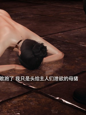 [ryooo] 魔導世界 15_065