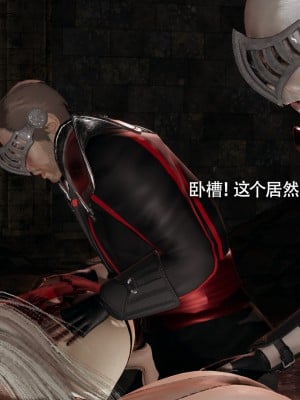 [ryooo] 魔導世界 15_094