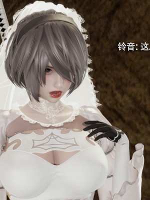 [ryooo] 魔導世界 15_111