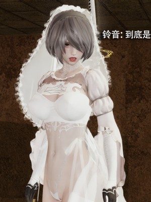 [ryooo] 魔導世界 15_112