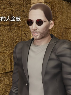 [ryooo] 魔導世界 15_114