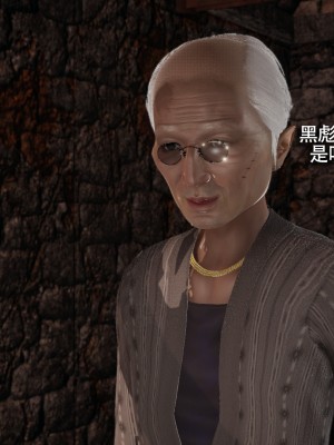 [ryooo] 魔導世界 15_118