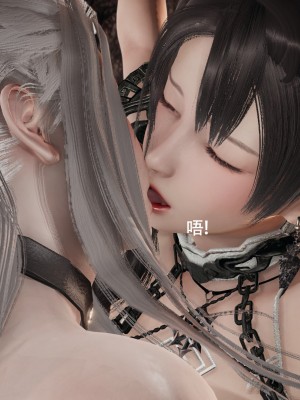 [ryooo] 魔導世界 15_133